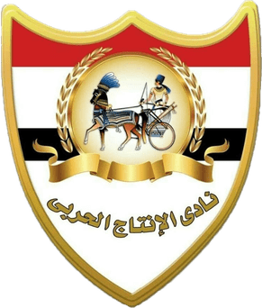الانتاج الحربي الانتاج الحربي