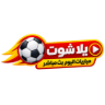 يلا شوت