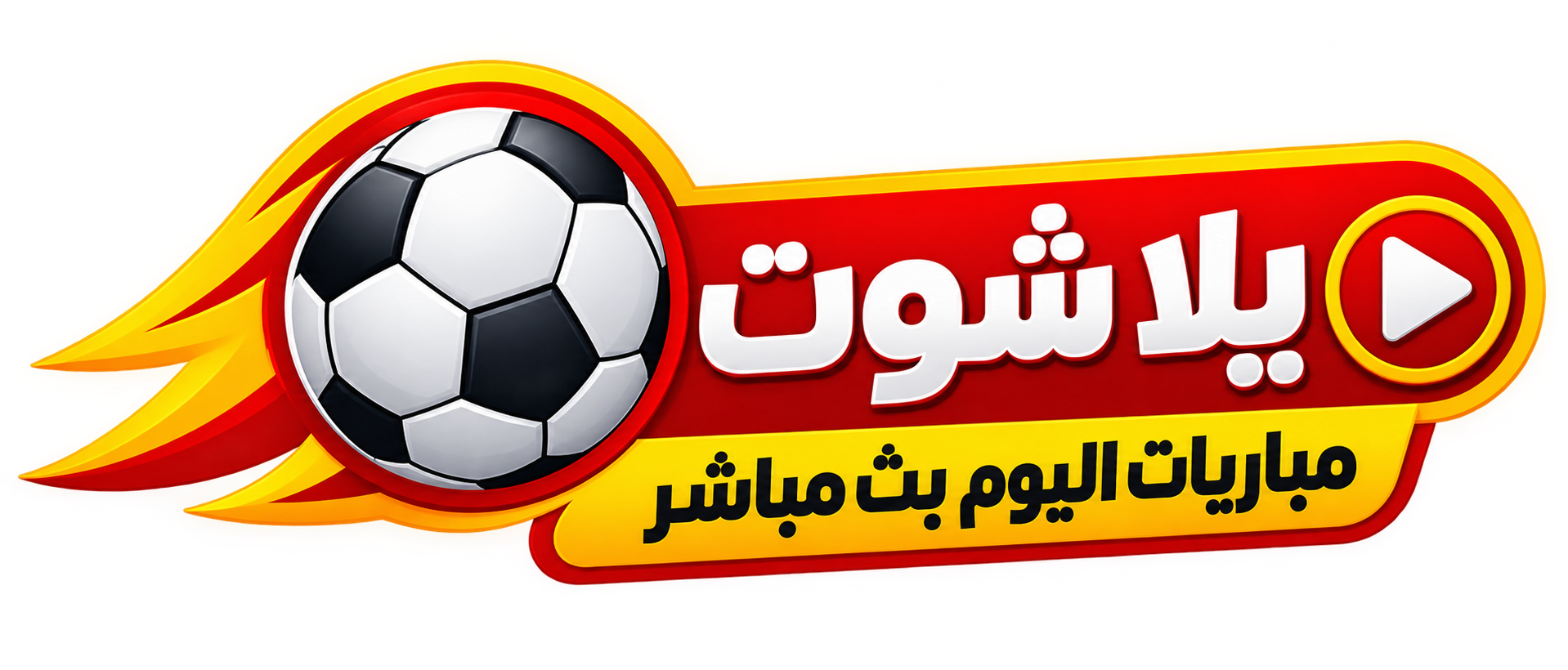 بايرن ميونخ يراقب مورجان جيبس-وايت.. تحرك جديد في سوق الانتقالات